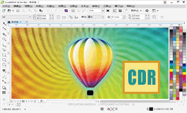 ƽCoreldrawγѵѧ